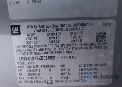 2019 Buick Envision Awd Preferred from USA, damaged, VIN LRBFX1SA2KD024652